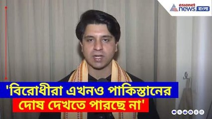 'বিরোধীরা এখনও পাকিস্তানের দোষ দেখতে পারছে না', গর্জে উঠলেন Sehzad Poonawalla