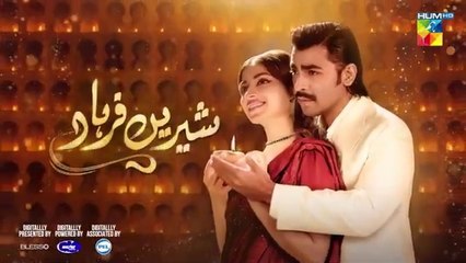 Shirin Farhad Episode 01_26 Apr 25_[_Farhan_Saeed___Kinza_Hasmi_]_Blesso_,_Master_Paints___PEL(360p)
