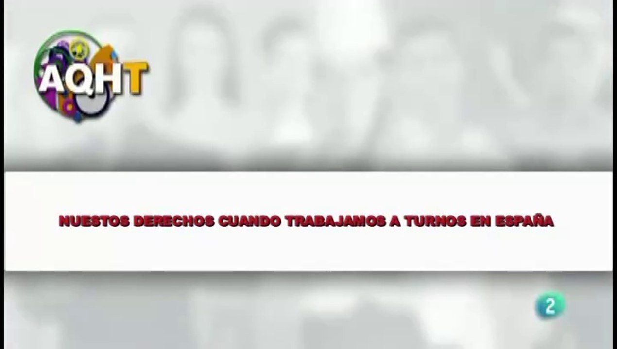 NUESTROS DERECHOS CUANDO TRABAJAMOS A TURNOS EN ESPAÑA
