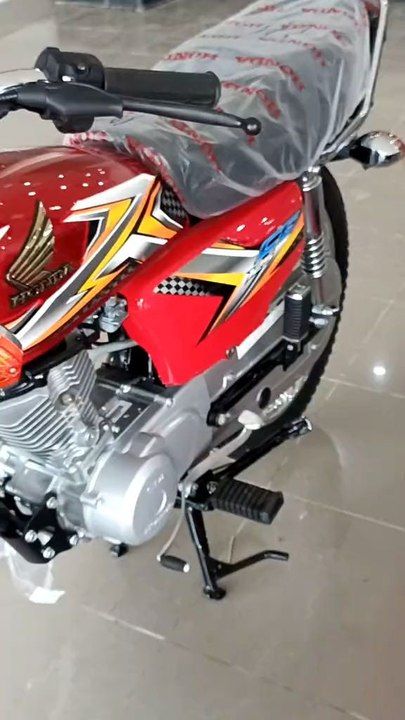 cd bike
