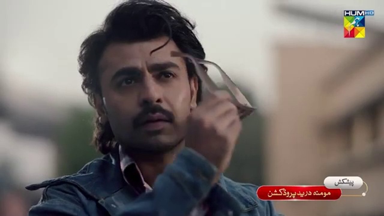 Judwa Ep 41 – Aina Asif’s Emotional Performance | Best Pakistani Drama 2025