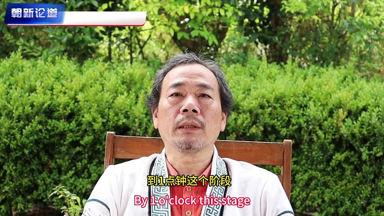 朝新悟道：怎麼修行8,呂祖百字碑,別對修行的各種感覺疑神疑鬼, 朝新悟道：怎么修行8,吕祖百字碑,别对修行的各种感觉疑神疑鬼, Zhaoxin's Insight into the Dao: How to Cultivate 8, Lüzu's Hundred-Character Stele, Don't Be Suspicious of Various Feelings During Cultivation,
