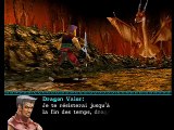 Dragon Valor (60hz) online multiplayer - psx