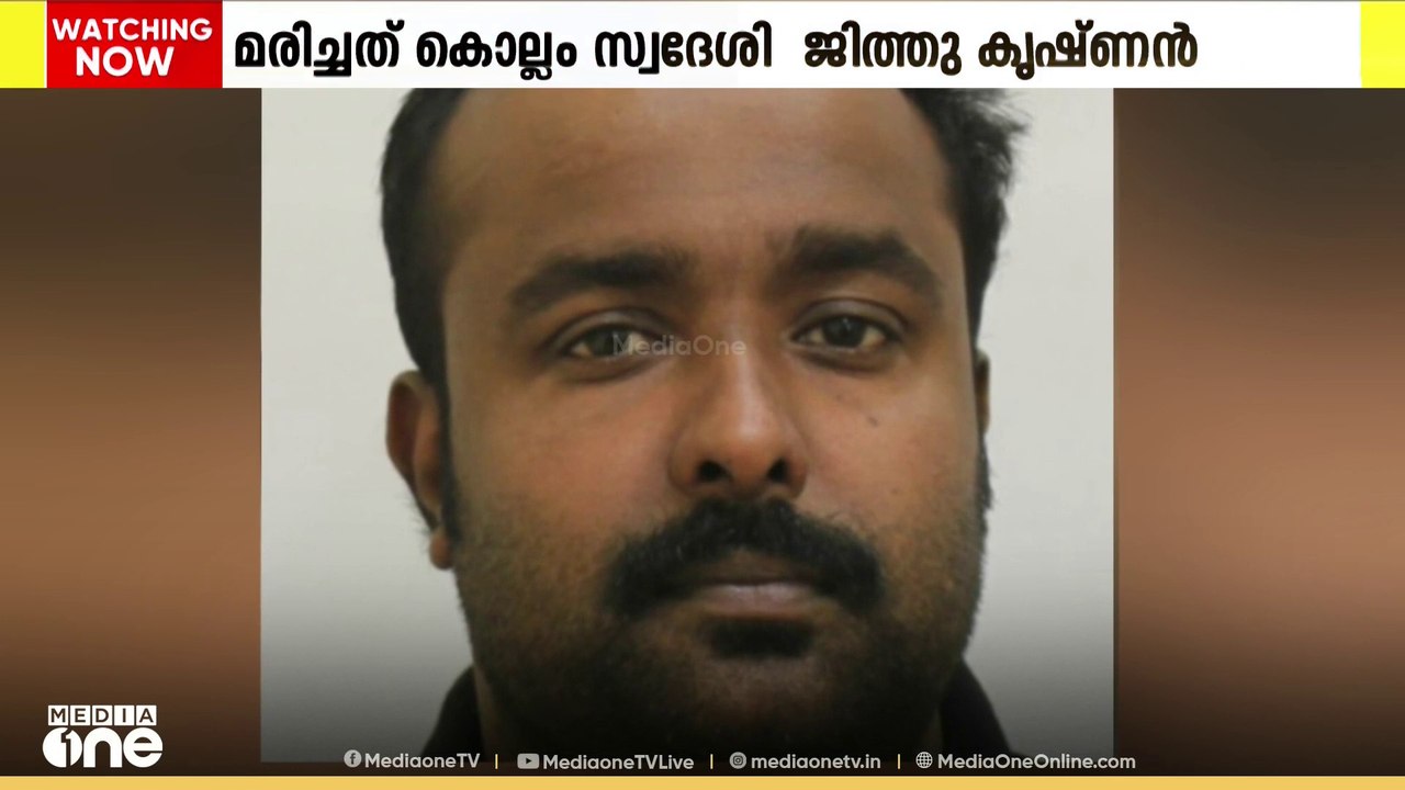 ഒമാനിലെ കസബിൽ വാഹനാപകടത്തിൽ മലയാളി യുവാവ് മരിച്...