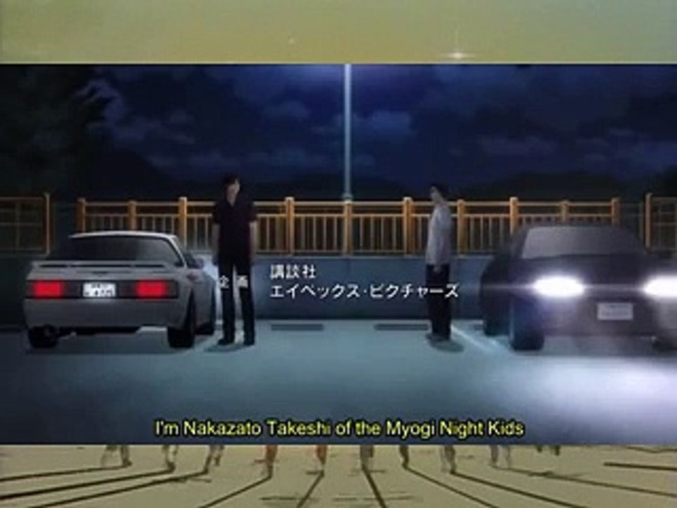 Anime western video game arm