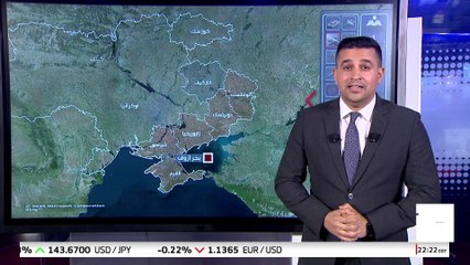 أوكرانيا تفقد ورقة تفاوضية مهمة مع روسيا