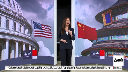 ماسك كاد يدخل دائرة أخطر الأسرار العسكرية الأميركية المرتبطة بالصين