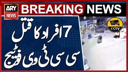 Peshawar: Armed suspects opened indiscriminate fire on a vehicle at Jamil Chowk