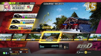 20250412 群馬 ＧＧおしり＊ 群馬レジャーランド太田店