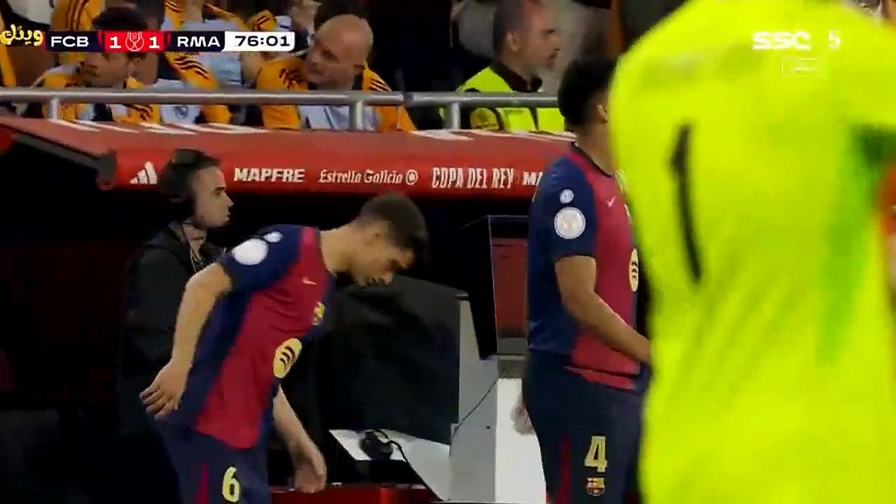 ييي