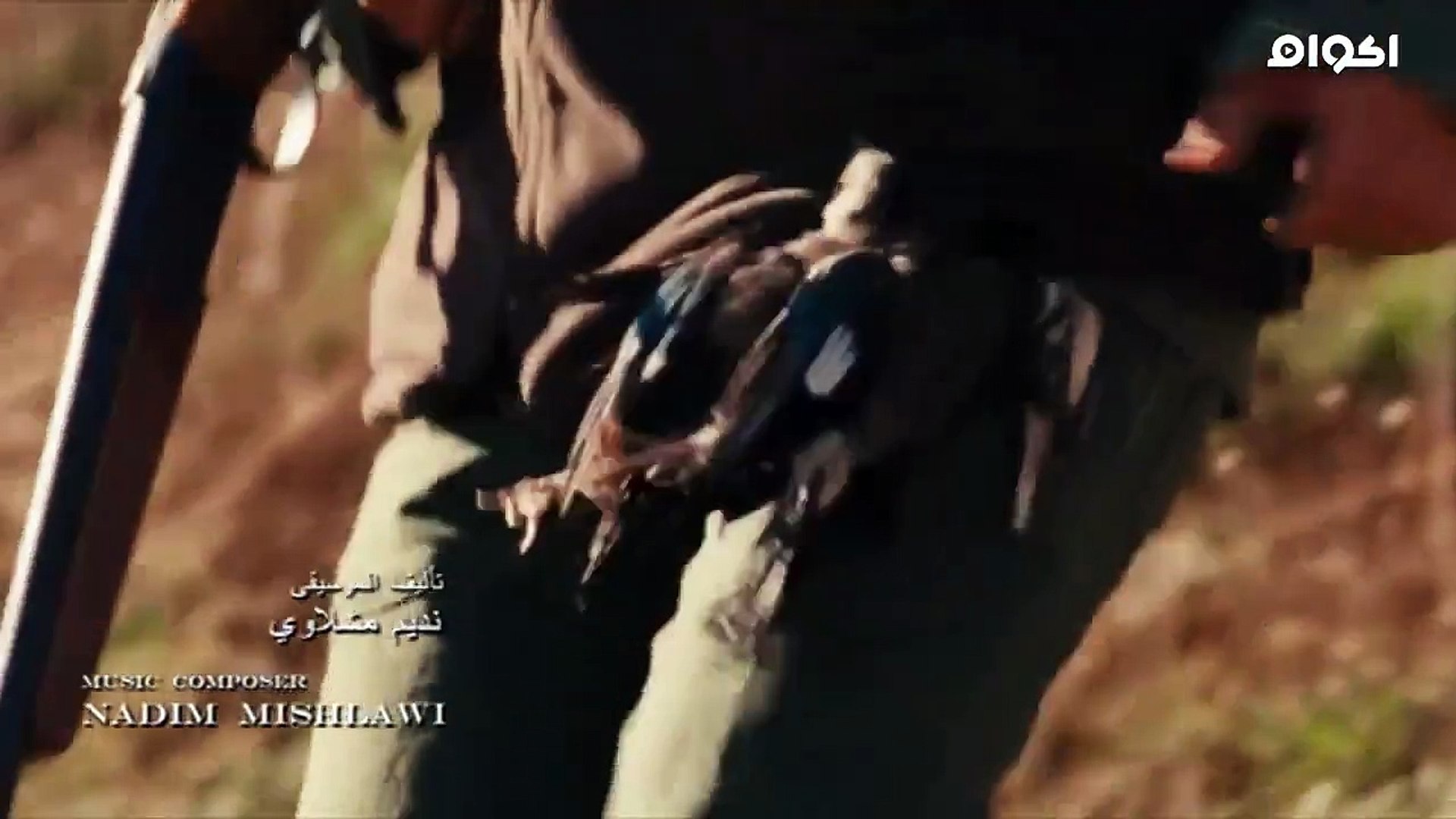 فيلم رصاصة طائشة