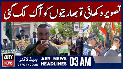 When the picture was shown, Indians were furious | ARY News 3 AM Headlines | 27th April 2025