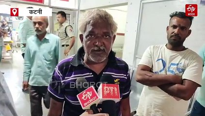 कटनी में कचरा प्लांट पर बड़ा हादसा, आंधी-तूफान से गिरा टीन शेड, 2 लोगों की मौत