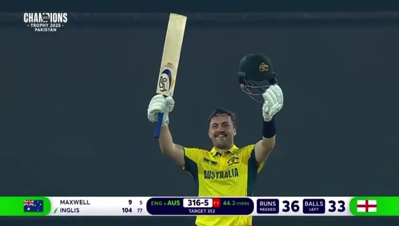 AUS vs ENG