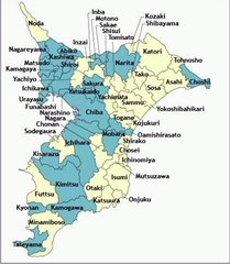 Map of Chiba Prefecture. Peta Prefektur Chiba. Chiba Prefecture Map. Map of Prefecture of Chiba. Prefecture of Chiba Map. Map of Chiba. Peta Chiba. Chiba Map. 千葉県の地図。千葉地図. Carte de la préfecture de Chiba. Carte de Chiba