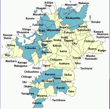 Map of Fukuoka Prefecture. Peta Prefektur Fukuoka. Fukuoka Prefecture Map. Map of Prefecture of Fukuoka. Prefecture of Fukuoka Map. Map of Fukuoka. Peta Fukuoka. Fukuoka Map. 福岡県の地図。福岡地図. Carte de la préfecture de Fukuoka. Carte de Fukuoka