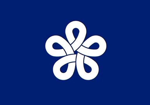 Flag of Fukuoka Prefecture. Bendera Prefektur Fukuoka. Fukuoka Prefecture Flag. Flag of Prefecture of Fukuoka. Prefecture of Fukuoka Flag. Flag of Fukuoka. Bendera Fukuoka. Fukuoka Flag. 福岡県の旗。福岡旗. Drapeau de la préfecture de Fukuoka. Drapeau de Fukuoka