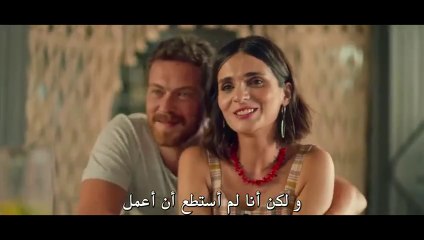 الفيلم التركى نحن هكذا  مترجم