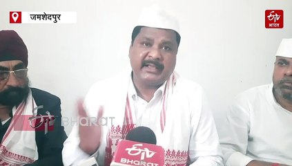 देश का संविधान बदलना चाहती है बीजेपी: कांग्रेस विधायक