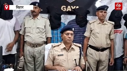 आप भी विदेश में करना चाहते हैं नौकरी तो ऐसे ठगों से हो जाए सावधान! पुलिस ने 8 को किया गिरफ्तार