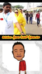 తిరుమల శ్రీవారి సేవలో ప్రీతిజింటా 🥰🥰