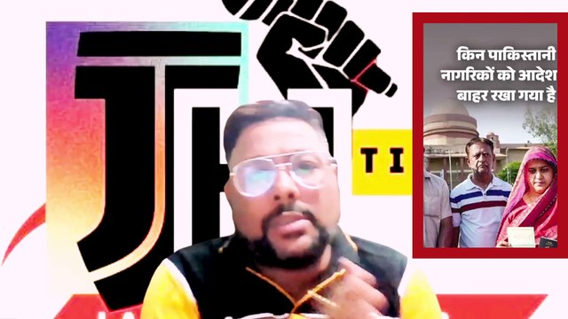 Today's Explainer: Pakistanis' visas expire today, what will happen to those who did not leave India; what will the government do with people like Seema Haider