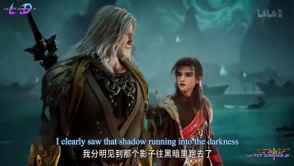 Tales of Herding Gods (2024) Ep.27 English Sub