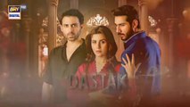 Dastak Episode 25 | Ali Raza | Sohai Ali | Feroz Kadri | 27th April 2025 | ARY Digital Drama