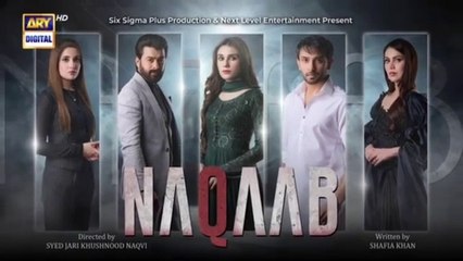 Naqaab Episode 41 | Ali Ansari | Humayoun Ashraf | Hina Tariq | Ghana Ali | 27th April 2025 | ARY Digital