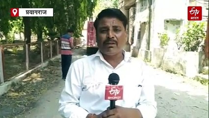 प्रयागराज में शिक्षा निदेशालय की बिल्डिंग में लगी भीषण आग; 5 हजार महत्वपूर्ण फाइलें जलकर राख