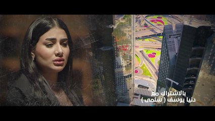 مسلسل وطن عمري | الحلقة 8 HD