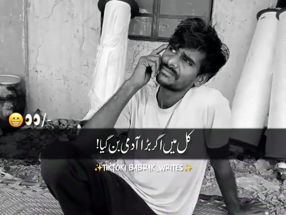 #funny #virus #video #like #please #let #me #verify
