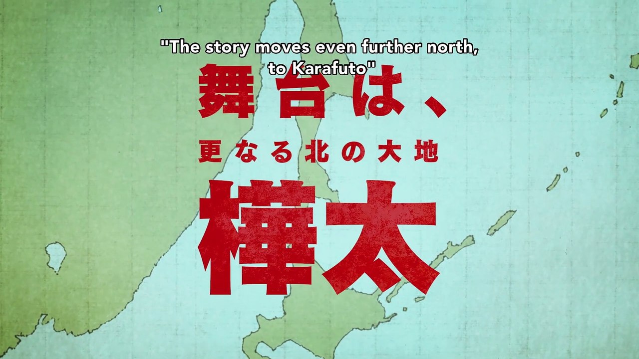 Carcass: Rock Hard Festival | show | 2014| S3 | Official Trailer