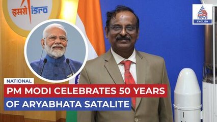 PM Modi Celebrates Aryabhata’s Legacy | Recalls PSLV-C23 Launch & Chandrayaan-3 Triumph