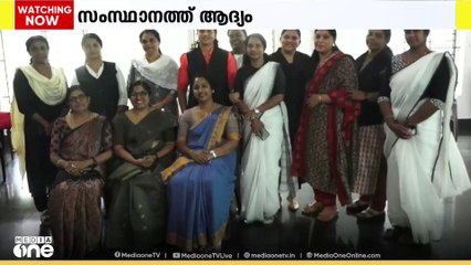 ഭരണസമിതിയിലെ 15 അംഗങ്ങളും സ്ത്രീകൾ. ഇതാണ് പാലായിലെ പുതു ചരിത്രം