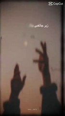 like and share my video plz