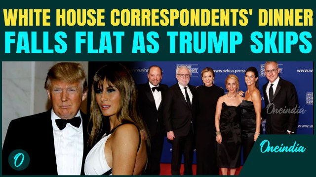 White House Correspondents' Dinner 2025: No Trump, No Jokes, No… | US | Washington | WATCH