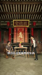 最新短剧合集：穿越70年代，农村扛把子故事🔥