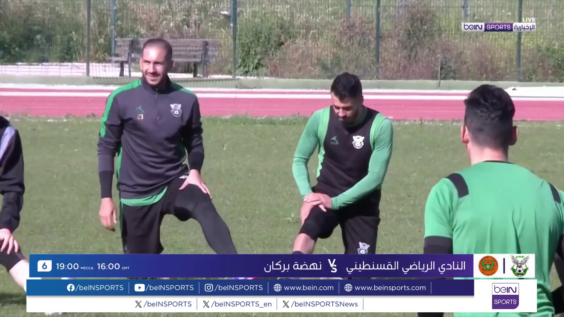 نهضة بركان ضيفاً على النادي الرياضي القسنطيني في إياب نصف نهائي كأس الاتحاد الإفريقي