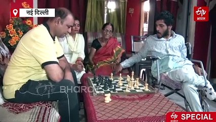 दिव्यांग वैभव के हुनर को सलाम! शह और मात के खेल में हौसले की बिसात पर रच रहे हैं कीर्तिमान
