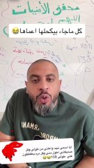 اقوى مقالب عبودي باد