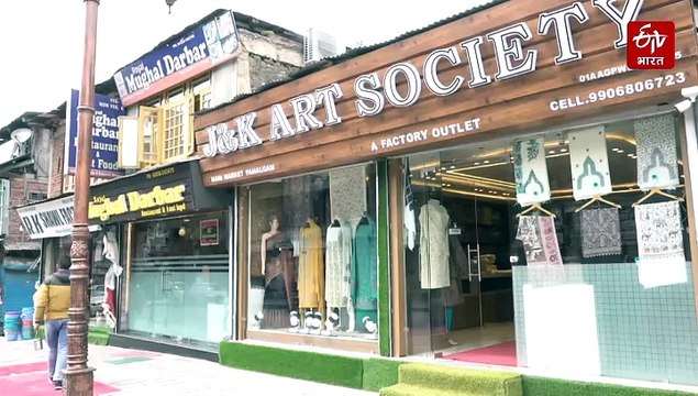 जम्मू-कश्मीर के पहलगाम में आतंकी हमले के बाद कारोबार को लगा बड़ा झटका, देखें वीडियो