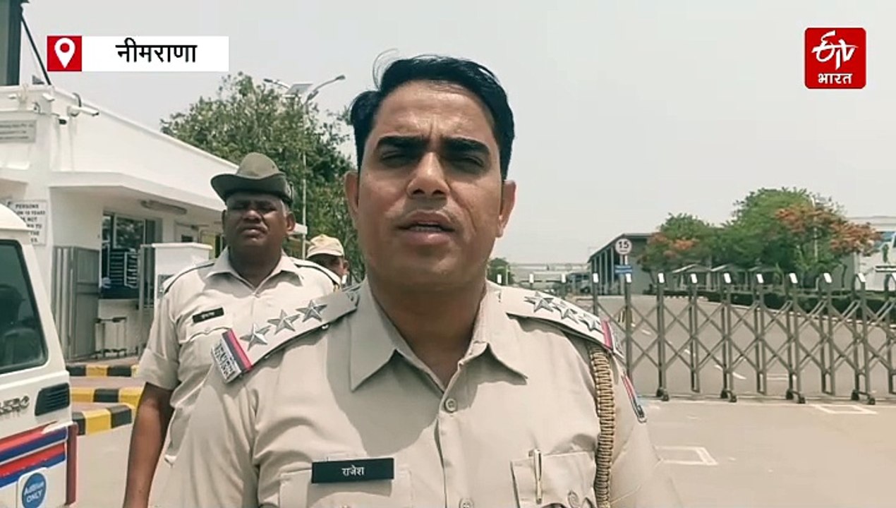 नीमराणा में सिलेंडर में ब्लास्ट, दो श्रमिक झुलसे