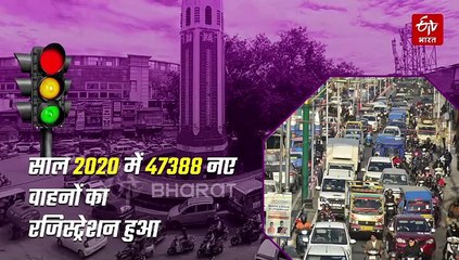 बढ़ते वाहन, घटती रफ्तार, ट्रैफिक जाम की समस्या से देहरादून परेशान, जानिए क्यों है शहर का ये हाल