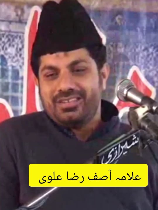 ہم اپنی قسمت بدل سکتے ہیں