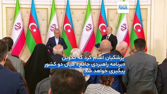 مجله شامگاهی؛ از آتش در بندر تا دیپلماسی در باکو؛ روایت‌هایی از مهار، مهاجرت، و یادداشت‌های پنهان