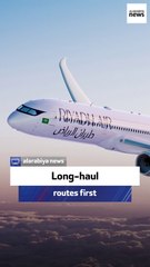 Riyadh Air CEO: Long-haul routes first
