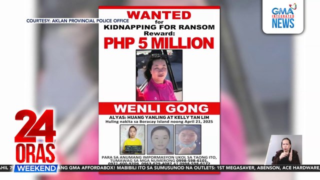 Chinese national na wanted sa kasong kidnap for ransom, huling nakita sa Boracay; P5-milyong pabuya inilaan | 24 Oras Weekend