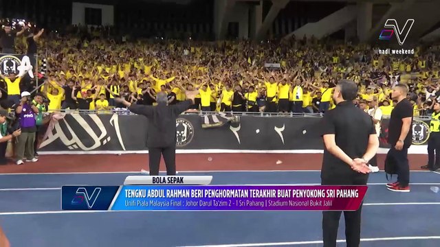 Sri Pahang secara rasmi umum undur diri saingan Liga Malaysia musim depan