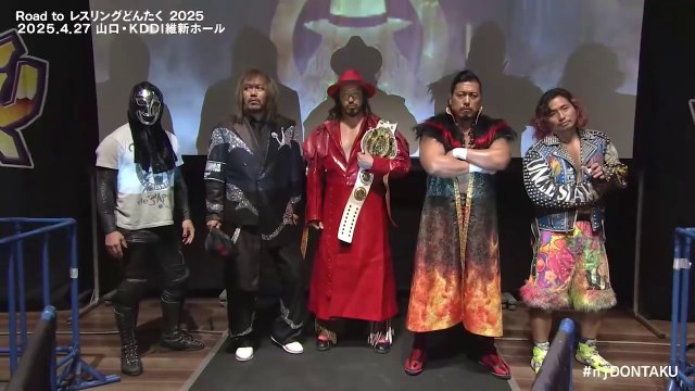 BUSHI, Hiromu Takahashi, Shingo Takagi, Tetsuya Naito & Yota Tsuji vs Taichi, TAKA Michinoku, Yuya Uemura, Shota Umino & Tomohiro Ishii: Road to Wrestling Dontaku 2025 (4/27/2025)